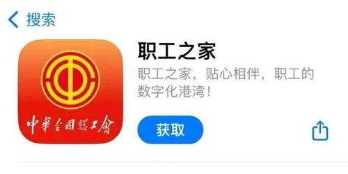 东方员工爆料吉林视频大全,吉林视频大全背后的真实故事