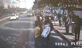 潍坊网友爆料事件视频  第2张