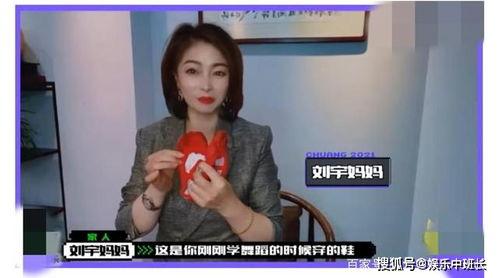 爆料三宝妈的视频在哪看,热门内容观看攻略  第2张