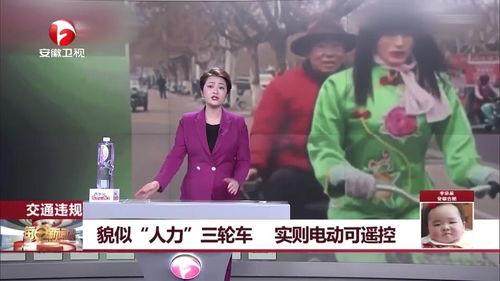 山东小伙爆料新闻报道视频,揭秘新闻报道背后的真相 第1张 山东小伙爆料新闻报道视频,揭秘新闻报道背后的真相 第1张