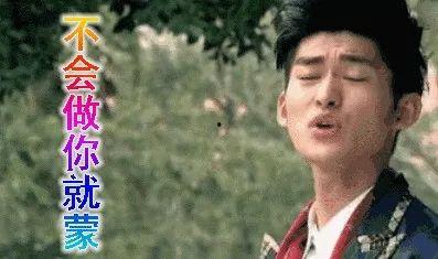 娱乐圈吃瓜417,417事件背后的真相与内幕  第1张