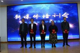 淮安媒体爆料新闻最新,敬请关注  第2张